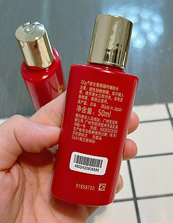 9.9元入手OLAY玉兰油臻粹嫩肤水50ml*2