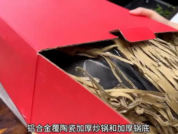 多年做饭锅具推荐！