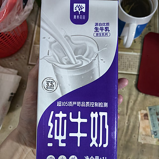 慕美花田全脂纯牛奶1L