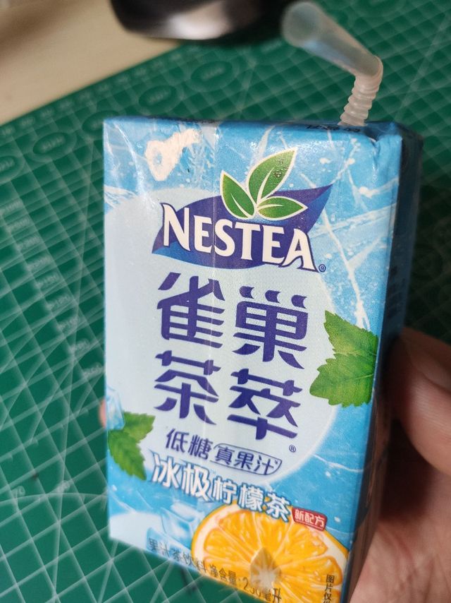 雀巢柠檬茶，让你的口感瞬间爆棚！