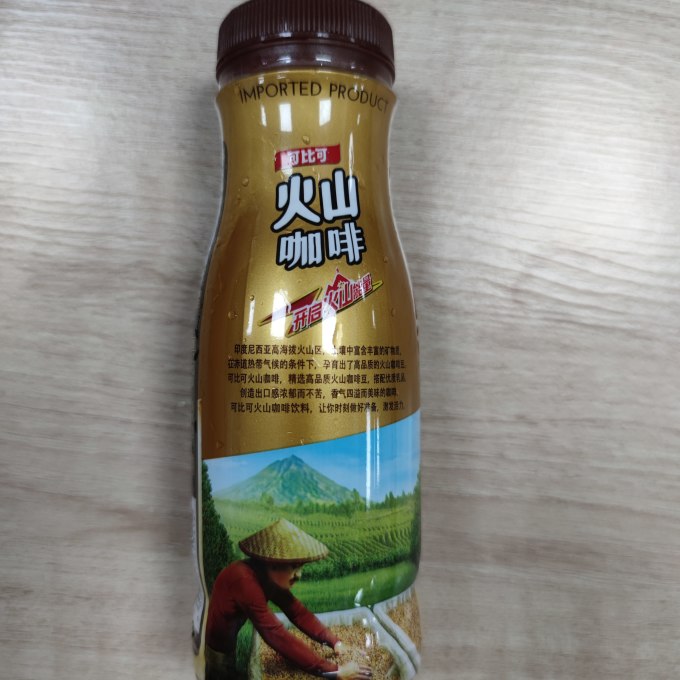 可比可其他饮料