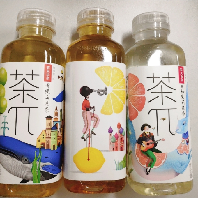 饮料
