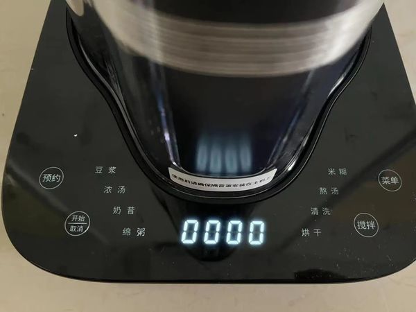 想要拥有健康美味的饮品？蓝宝破壁机帮你搞