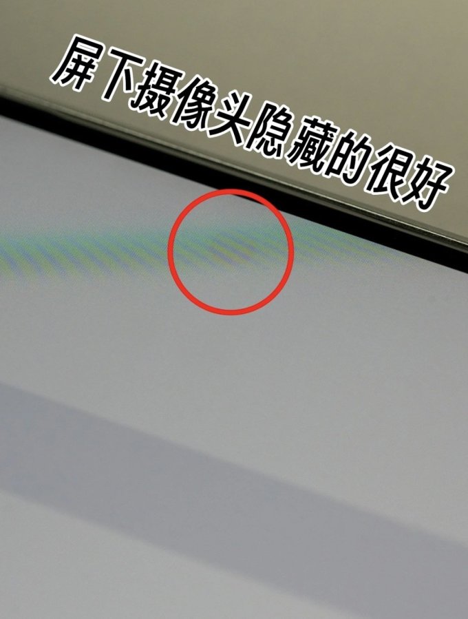 努比亚安卓手机