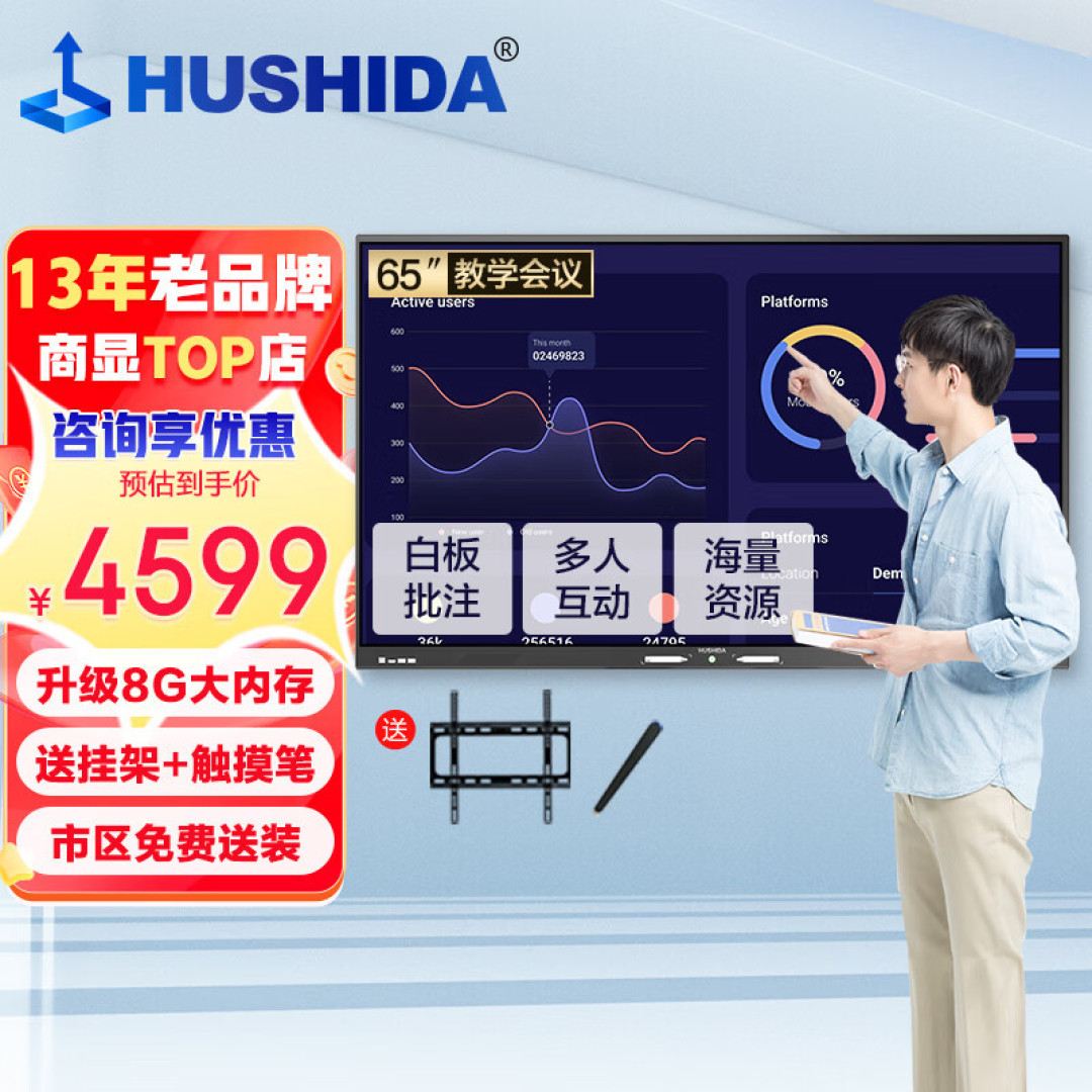 家电维修的小技巧跟方法