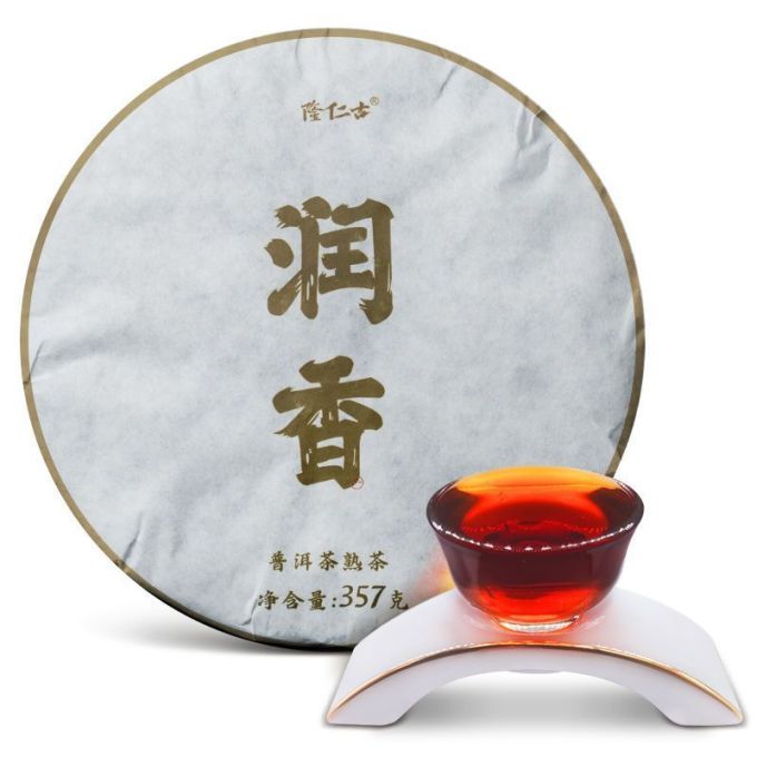 茶类