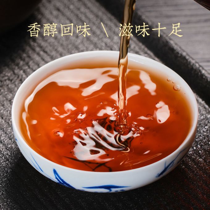 茶类