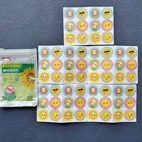 零元购驱蚊精油贴太销魂，蚊子闻了绕道走