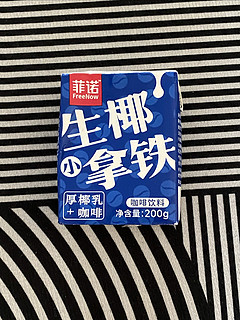 夏日乏累困倦？试试这款饮料吧