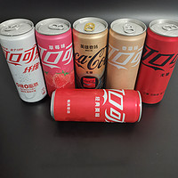 这几种口味的可口可乐，你更喜欢哪一种？