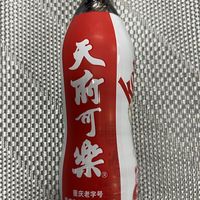 天府可乐,重庆老字号!