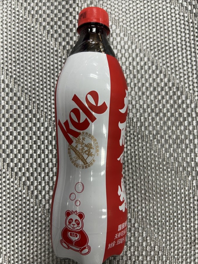 天府可楽饮料