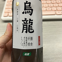 夏日特辑之清凉好茶