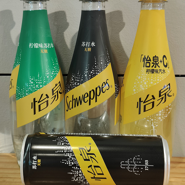 怡泉怡泉，万水之源！