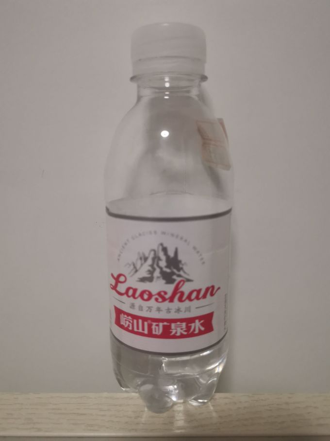 水