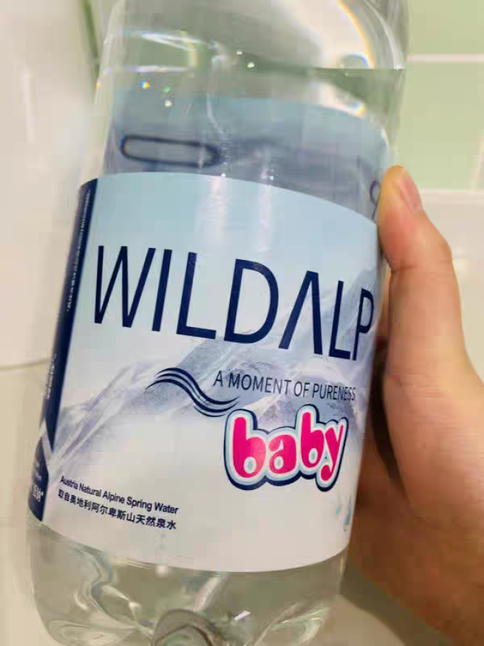 奥维山水