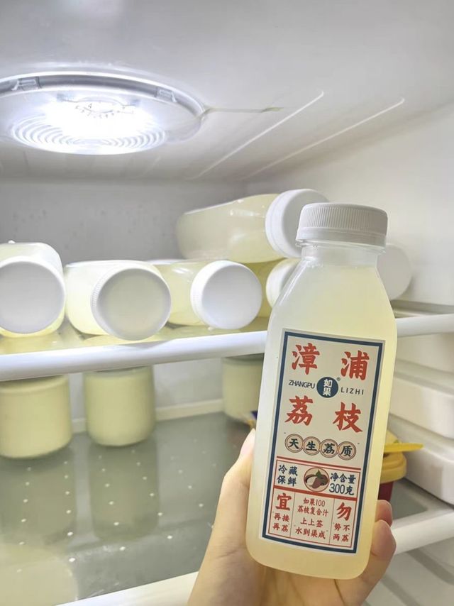 配料表贼干净，喝完满口荔枝香