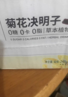 夏天熬夜撸串的好搭档