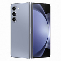 三星SAMSUNGGalaxyZFold5超闭合折叠轻薄手感12GB+512GB5G手机冰萃蓝