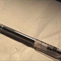 3元购入的大容量中性笔