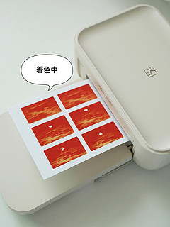 汉印CP4100照片打印机是真的小巧啊❗
