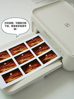 汉印CP4100照片打印机是真的小巧啊❗