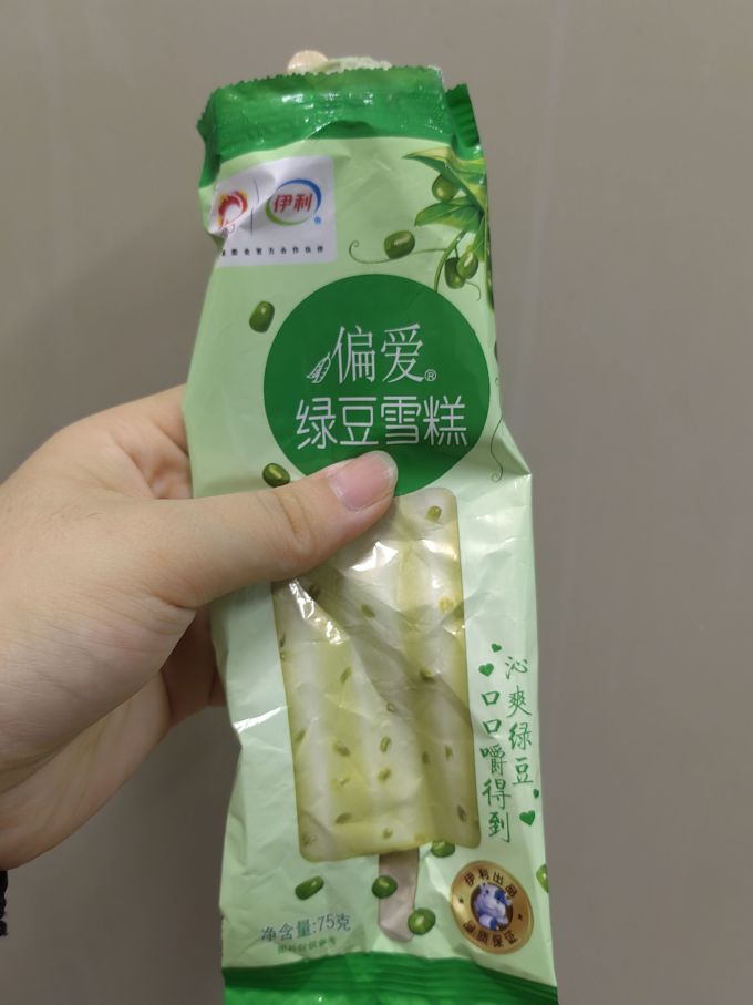 夏天一定要吃的绿豆雪糕