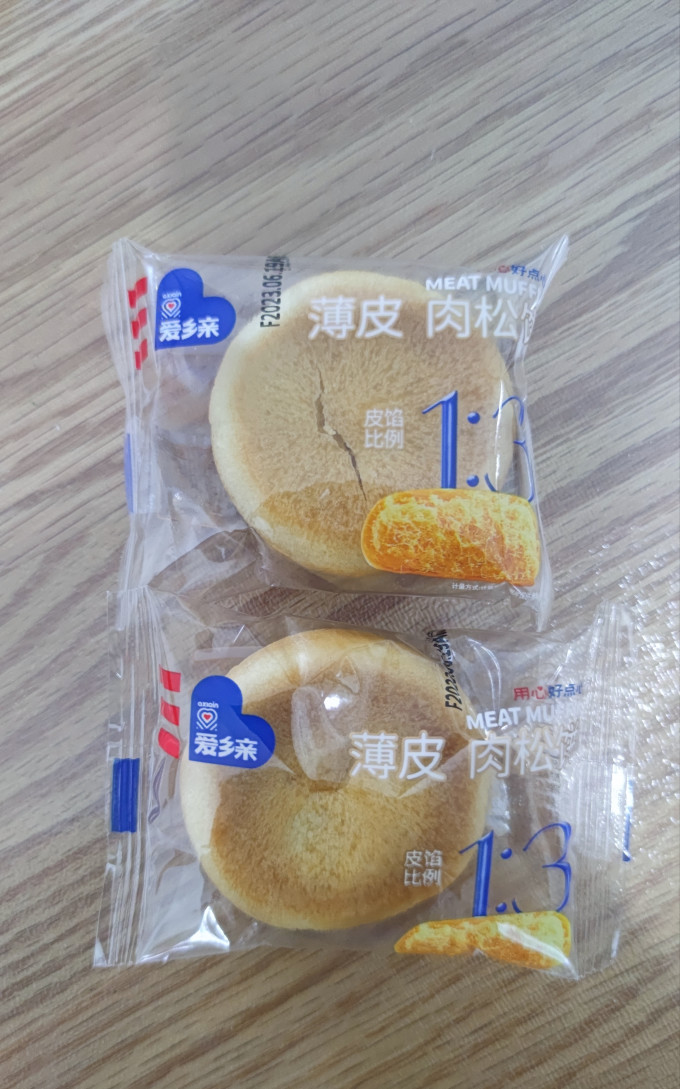 饼干糕点