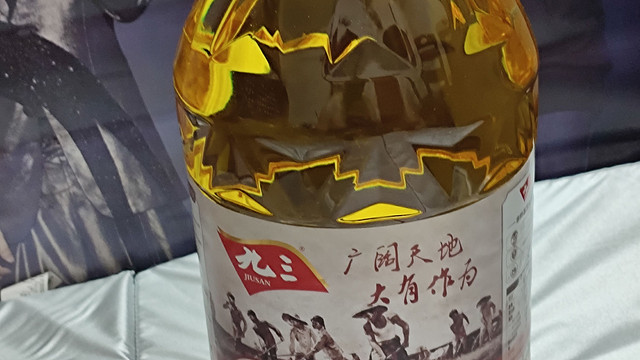 选择九三非转基因大豆油，让生活更加美好！