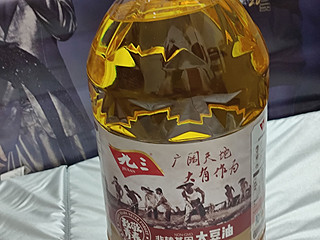 选择九三非转基因大豆油，让生活更加美好！