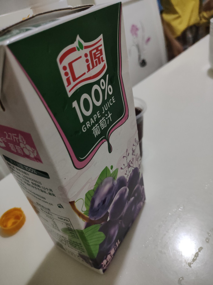 汇源果汁饮料