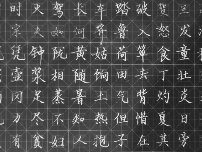 派克钢笔