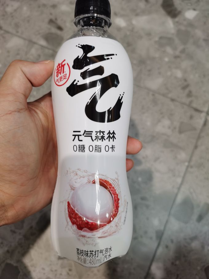 元气森林饮料