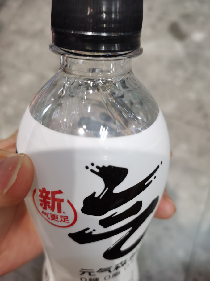 元气森林饮料