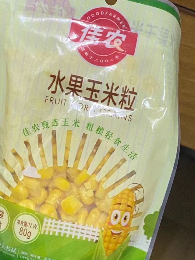 佳农水果玉米粒，食用评测