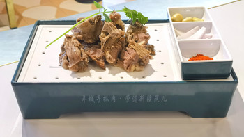 寻味新疆2⃣4⃣：伊宁·5个菜才87元的羊城小馆 