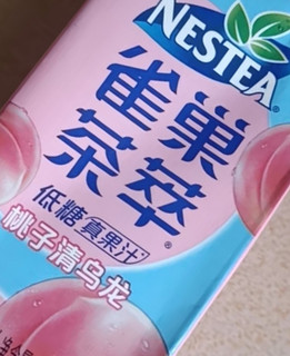 夏日凉饮之Nestle雀巢茶萃桃子清乌龙果汁
