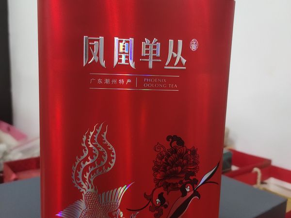 家里的口粮茶少不了蜜兰香单枞
