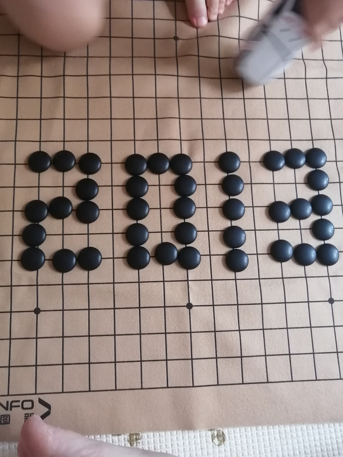 棋牌麻将