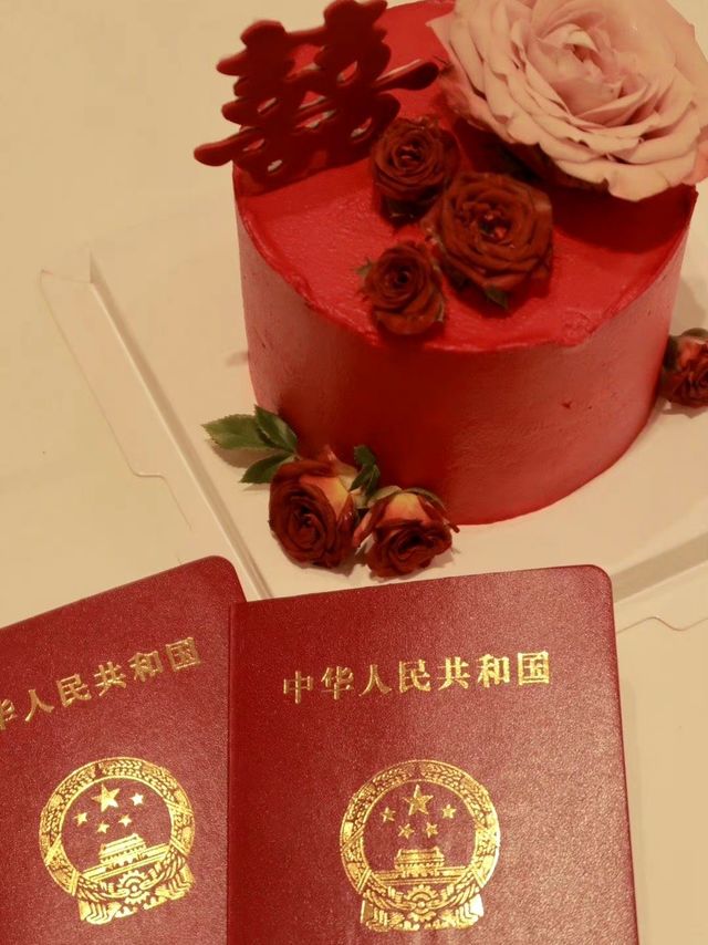 我们结婚啦！