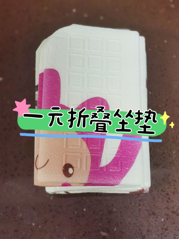 尚官帐篷