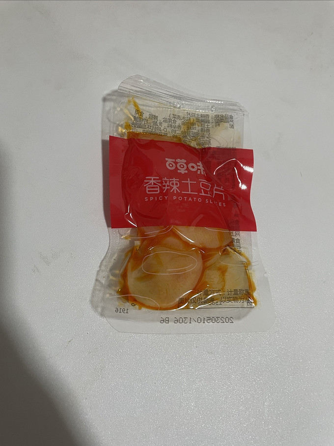 百草味其他休闲零食