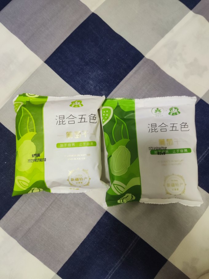 蜜之番蜜饯果脯