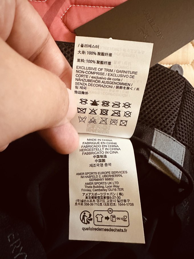 帽子