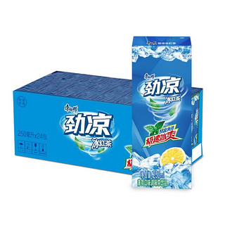 劲凉冰红茶我的夏日必备饮品