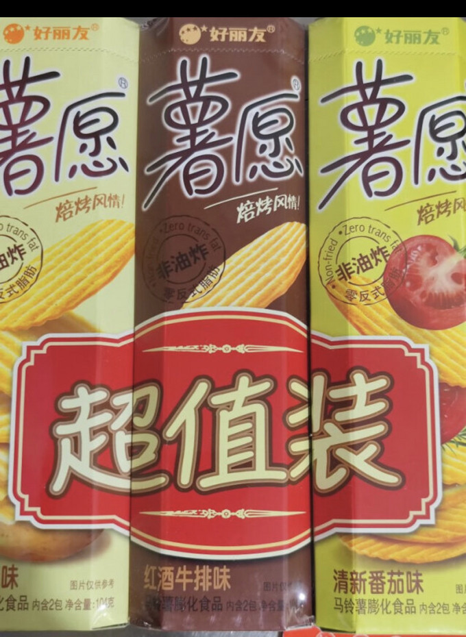 好丽友膨化食品