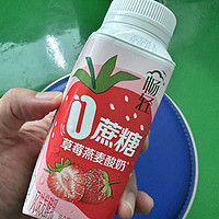 伊利畅轻草莓优酸乳真不错