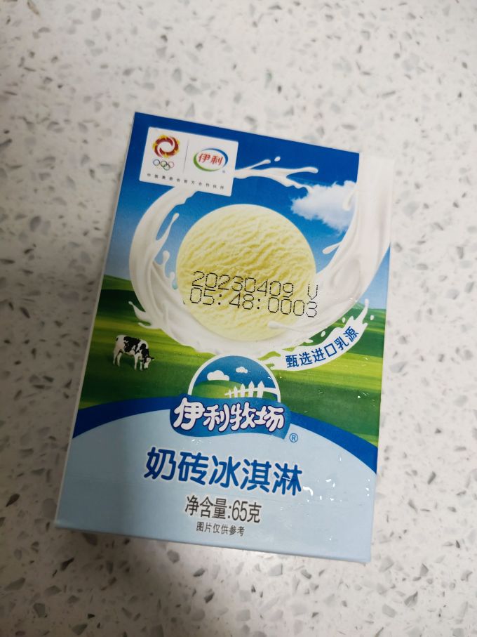 奶砖吃起来也太爽了