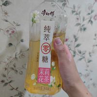 真无糖才敢说清甜的茉莉花茶