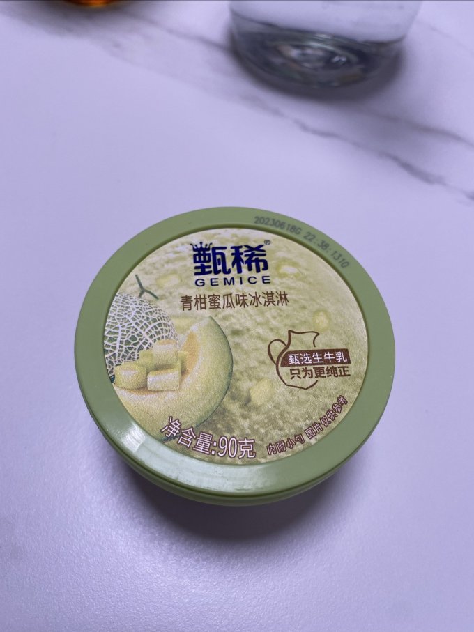 甜品